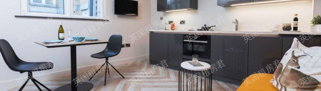 dwell 121 Princess Street公寓