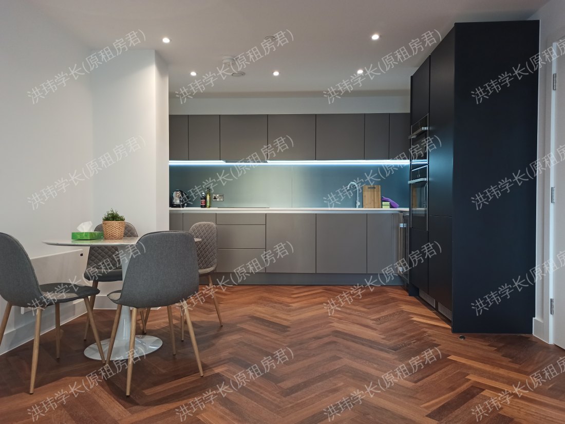 私人公寓 HL South Tower公寓