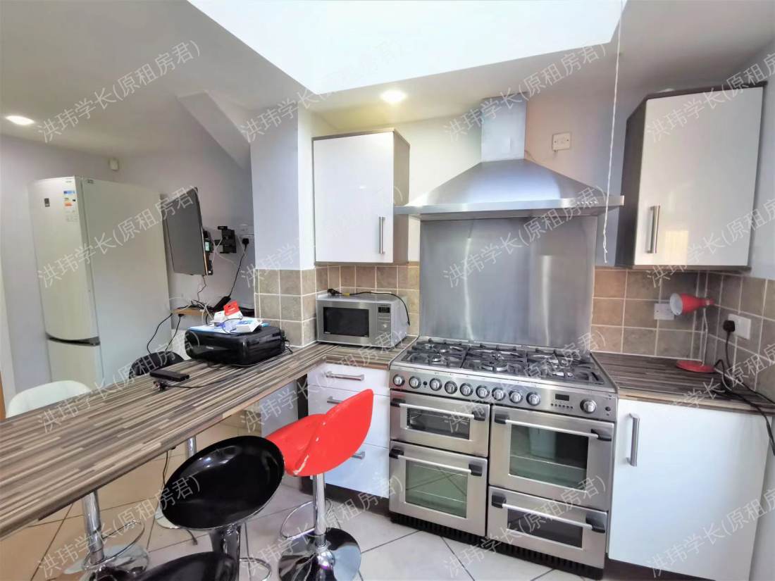Safina Property 3公寓