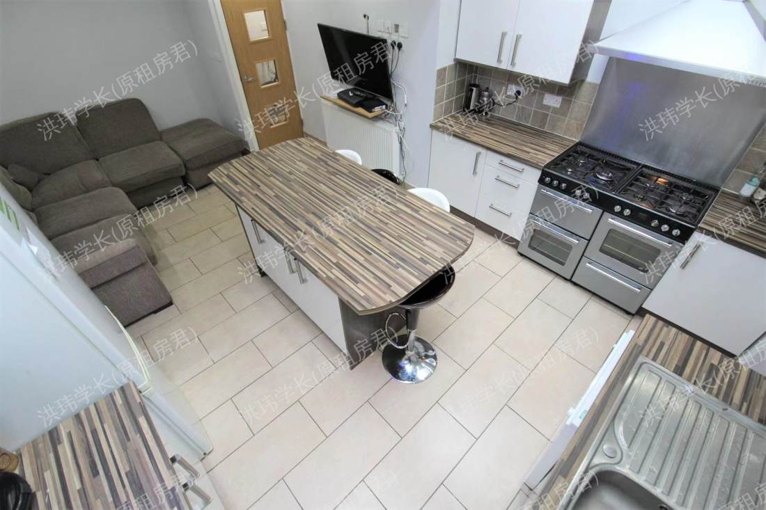 Safina Property 3公寓