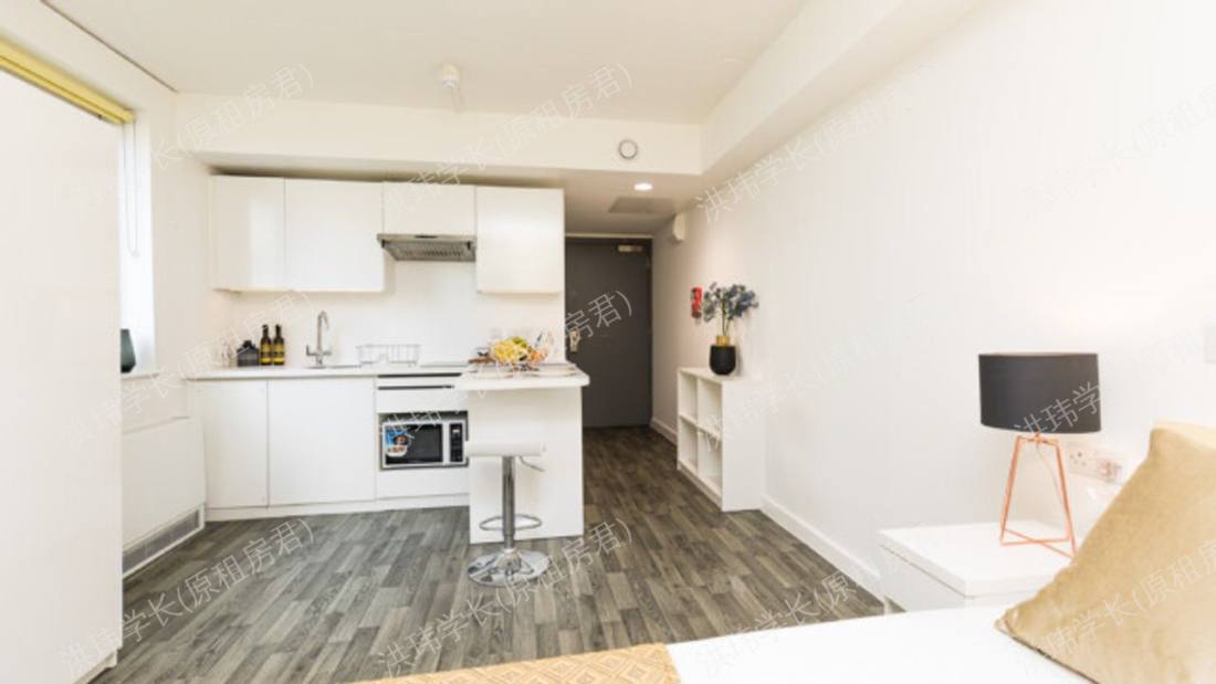 Yara Central, Holland Park公寓