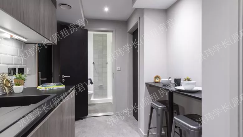 Atlas (KCL Students Only)公寓