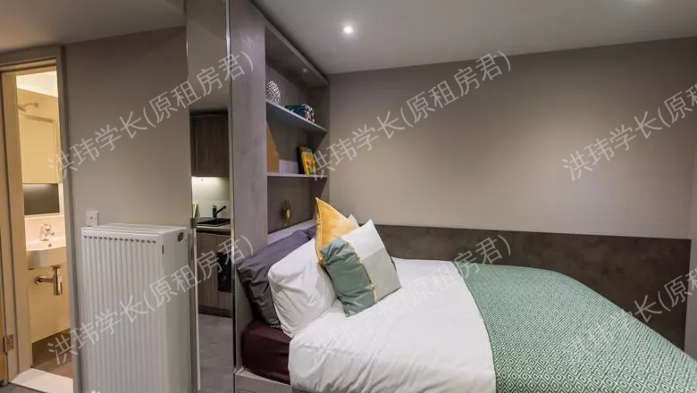 Atlas (KCL Students Only)公寓