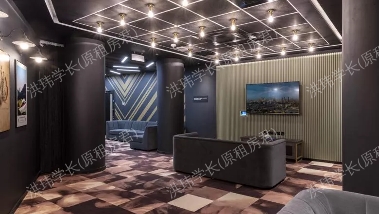 Atlas (KCL Students Only)公寓