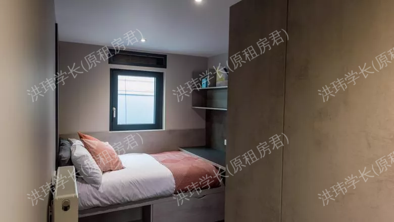 Atlas (KCL Students Only)公寓