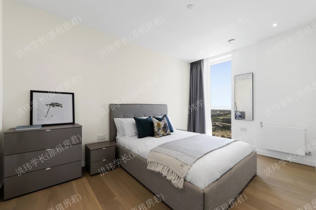 Insignia Point - Stratford公寓