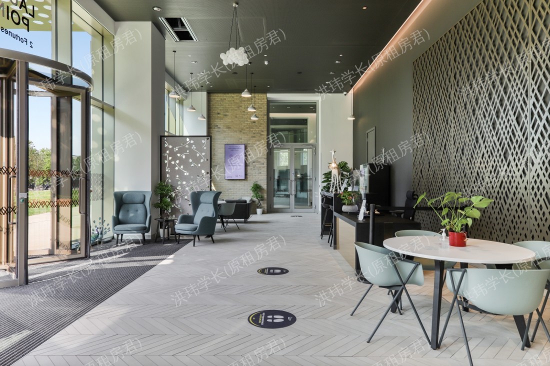 Insignia Point - Stratford公寓