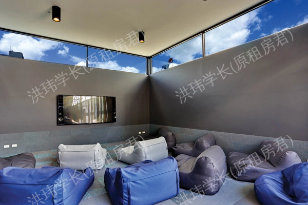 Scape Melbourne Central公寓