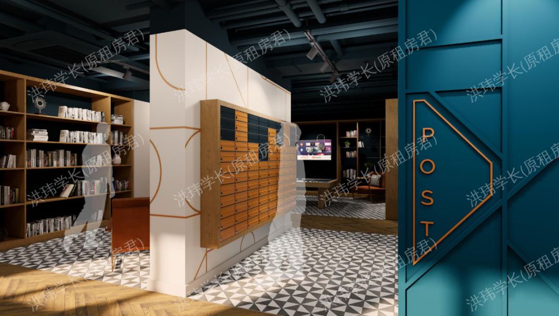 Concept Place  (Trapezium)公寓