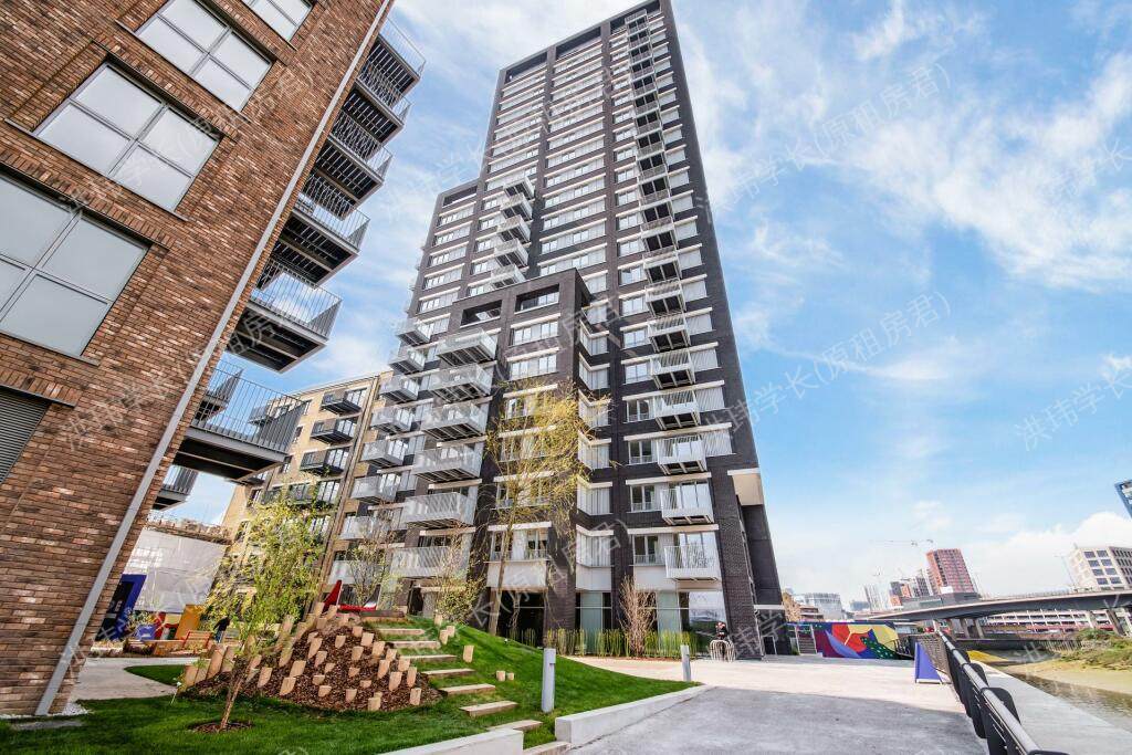 Serapis House(Goodluck Hope)公寓