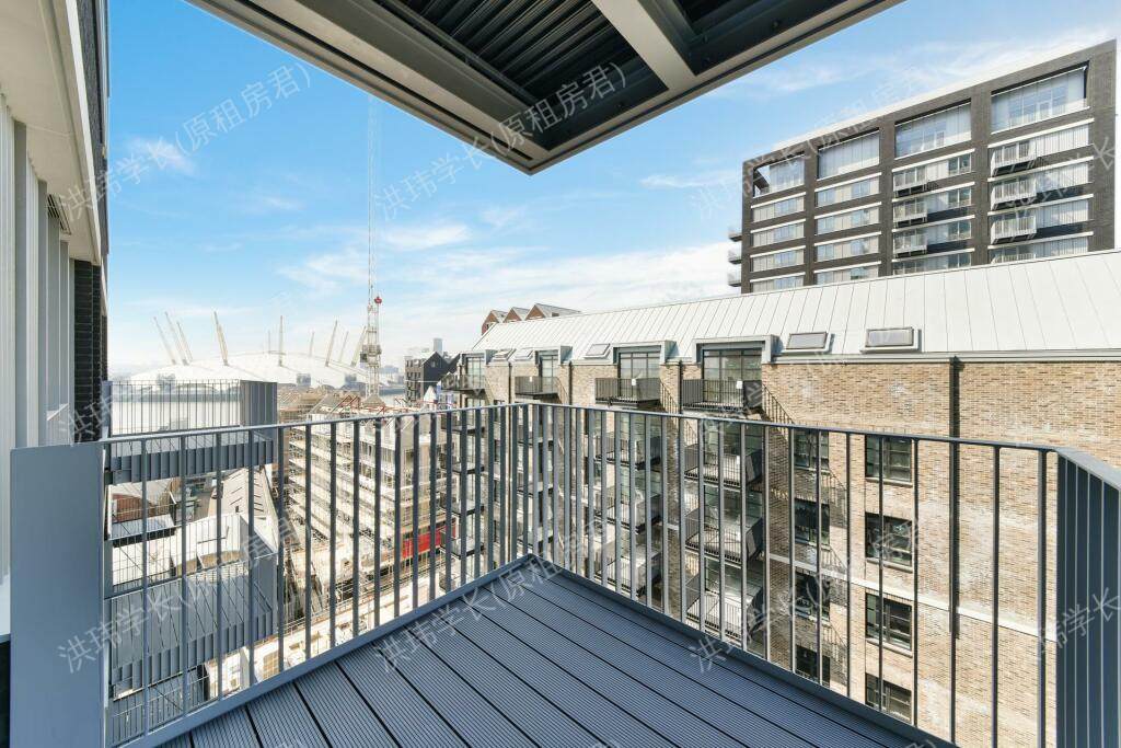 Serapis House(Goodluck Hope)公寓