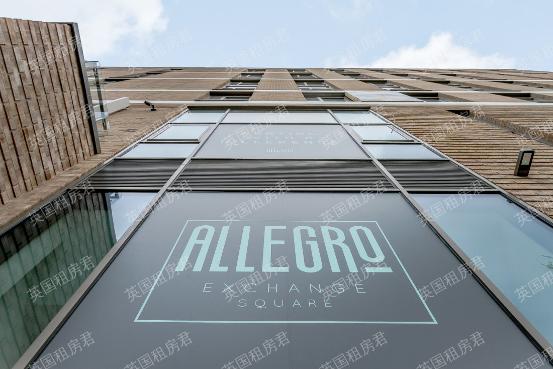 City Centre - Allegro Living (Exchange Square)公寓