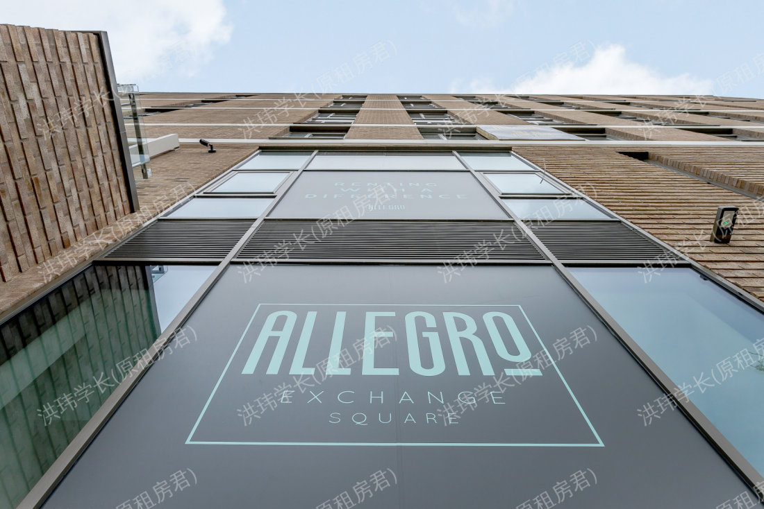 Allegro Apartment公寓