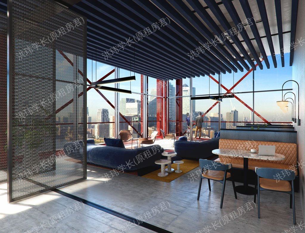 Douglass Tower | Serapis House | Goodluck Hope公寓