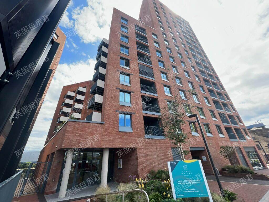 Skyline Apartments | River Apartments | Three Waters公寓