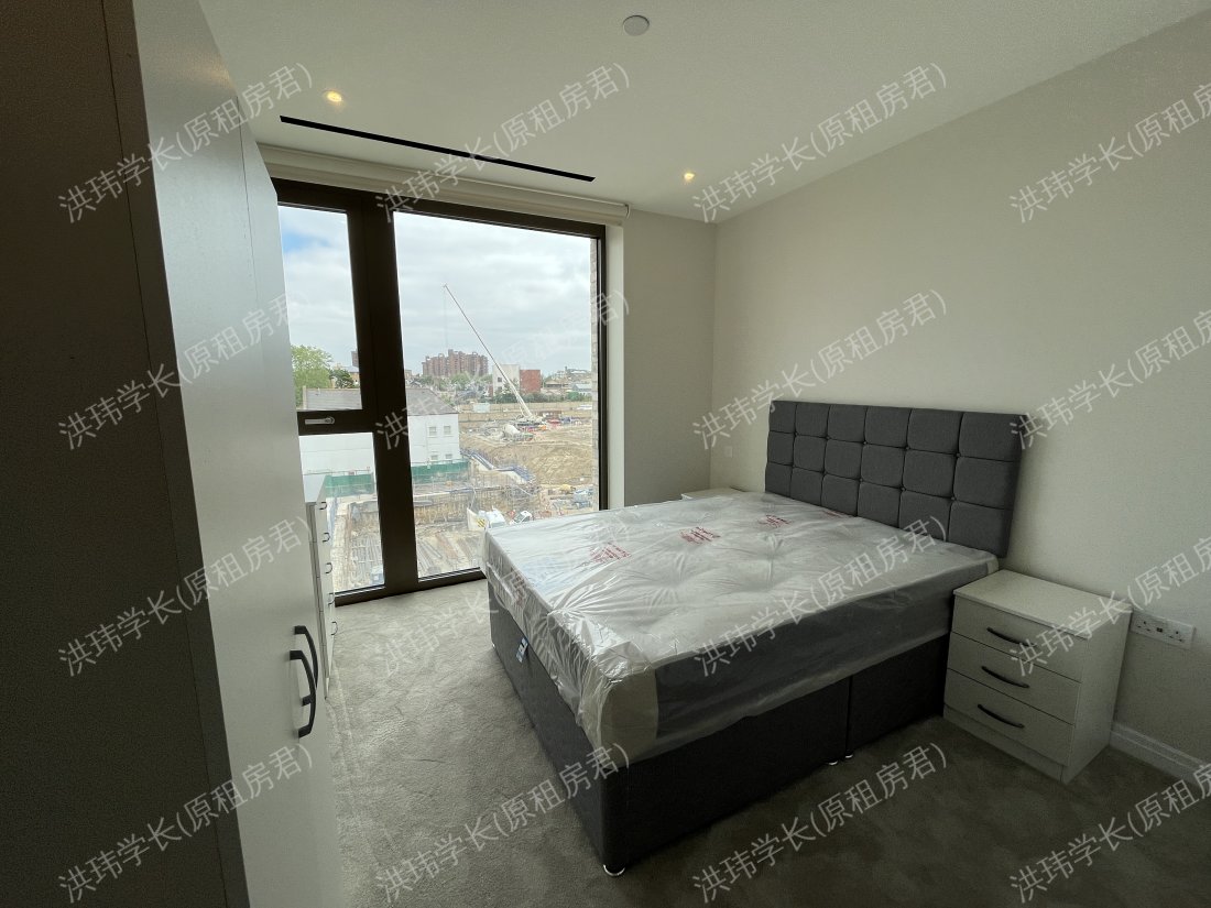 Hampton House | King's Road Park公寓