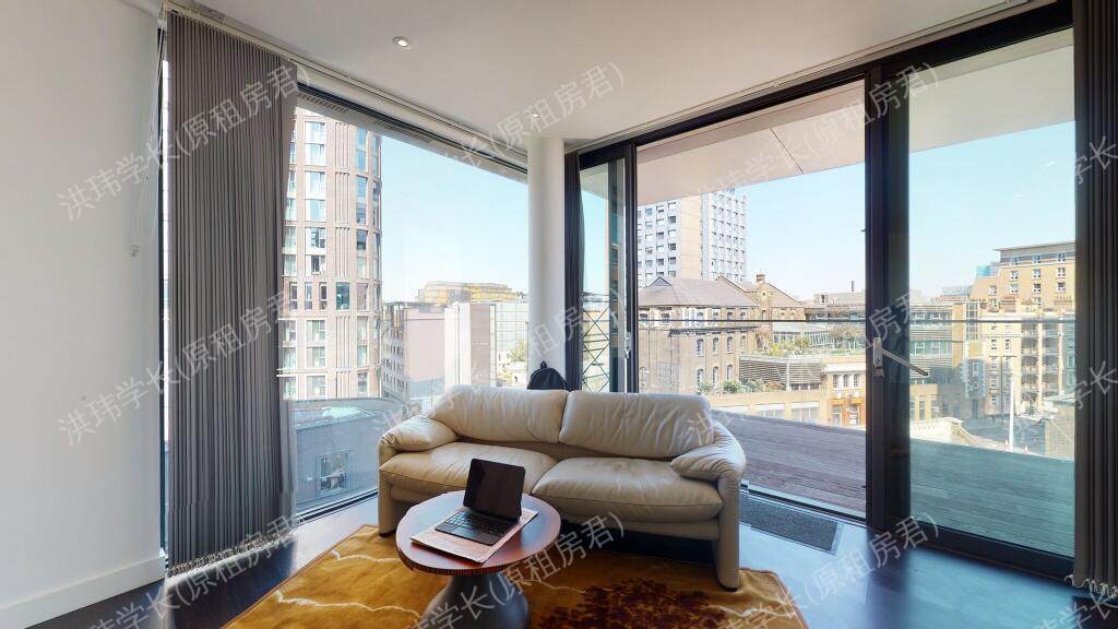 Meranti House | Goodman's Fields公寓