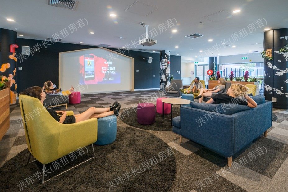 Student Village Melbourne公寓