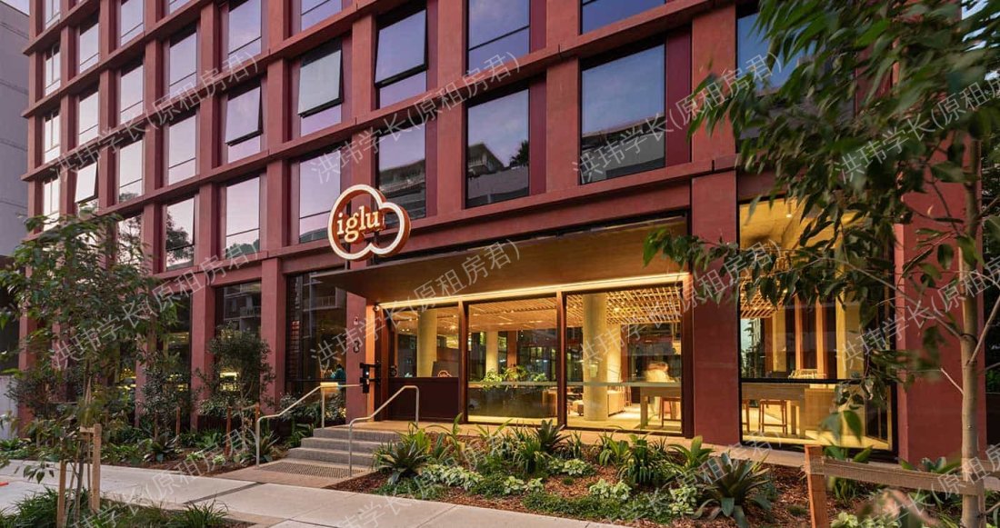 iglu Mascot公寓