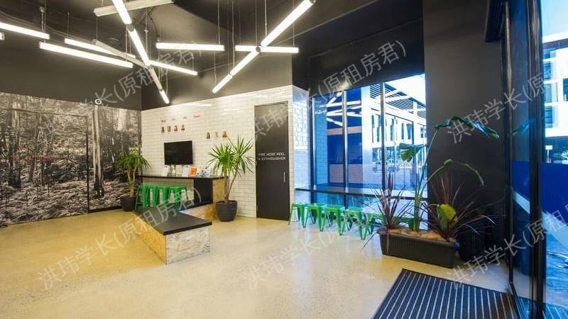 UniLodge @ UC – Cooper Lodge公寓