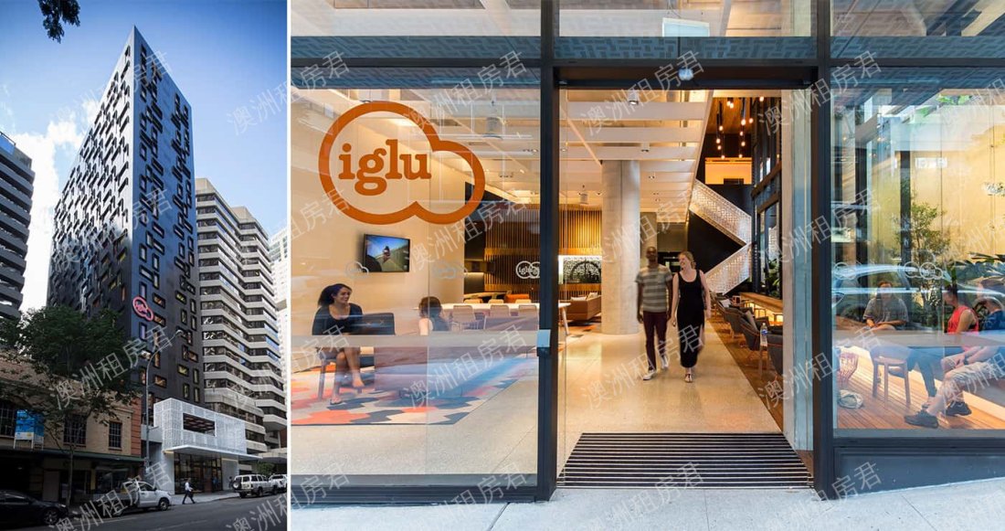 iglu Brisbane City公寓