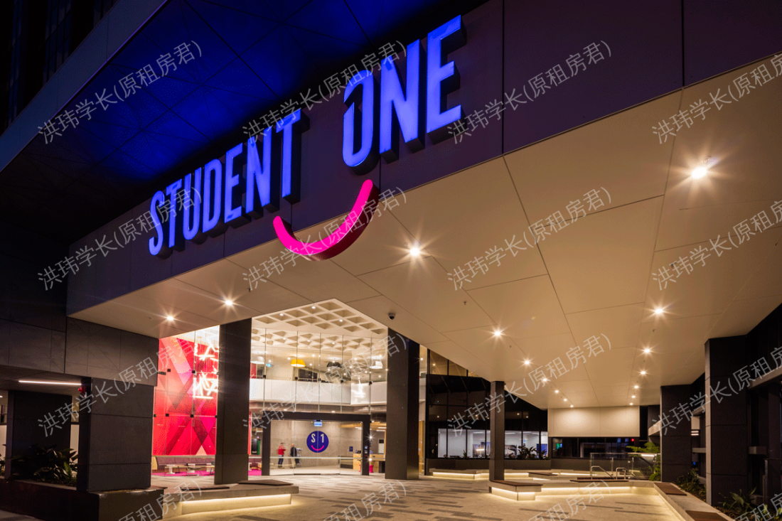 Student One Adelaide Street公寓