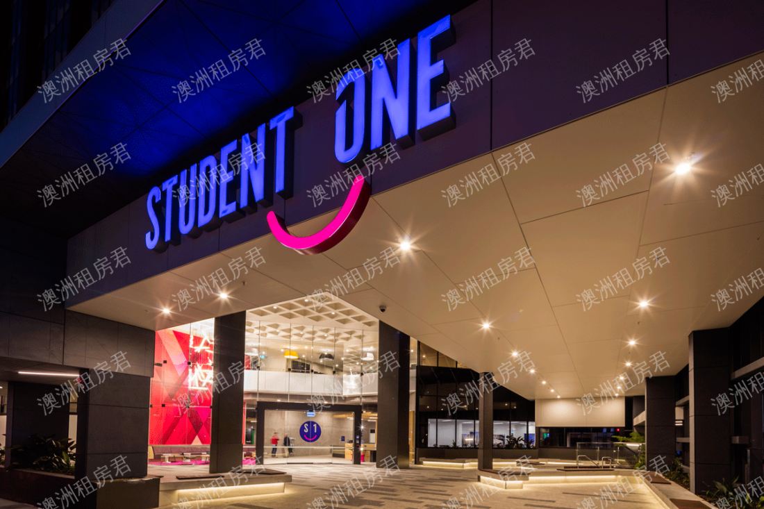 Student One Adelaide Street公寓