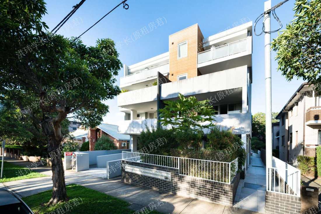 BELONG Strathfield公寓