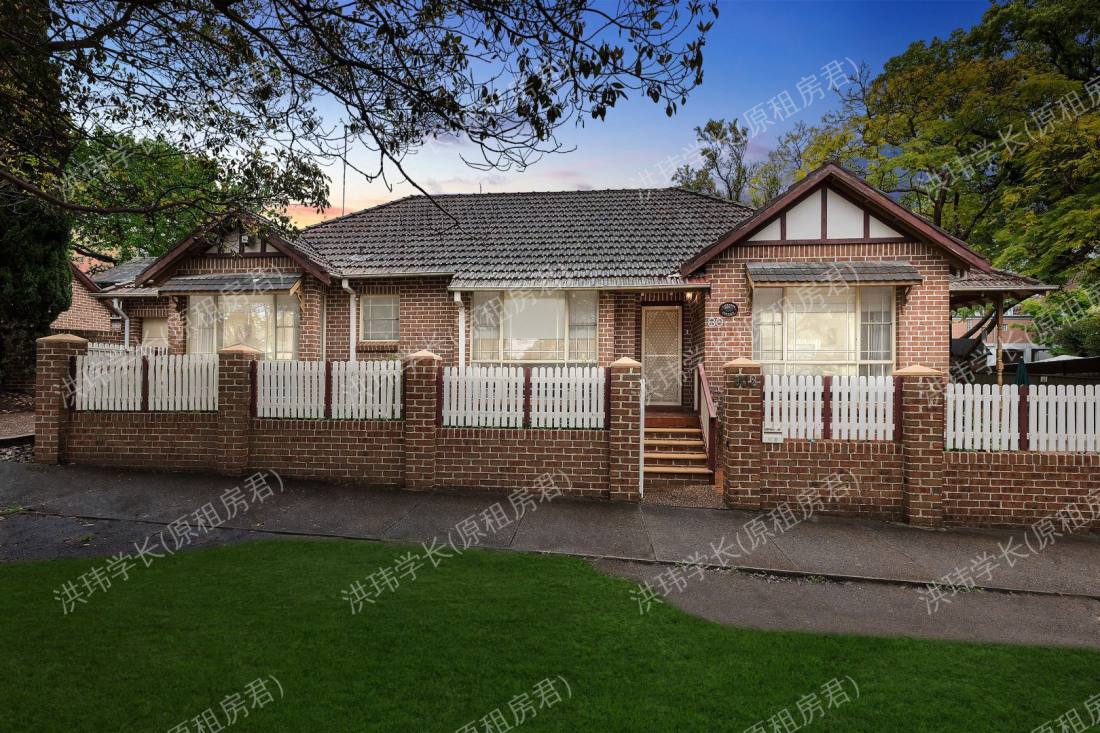 BELONG Strathfield公寓