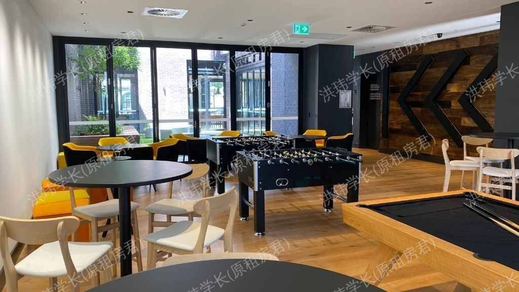 UniLodge Ultimo公寓