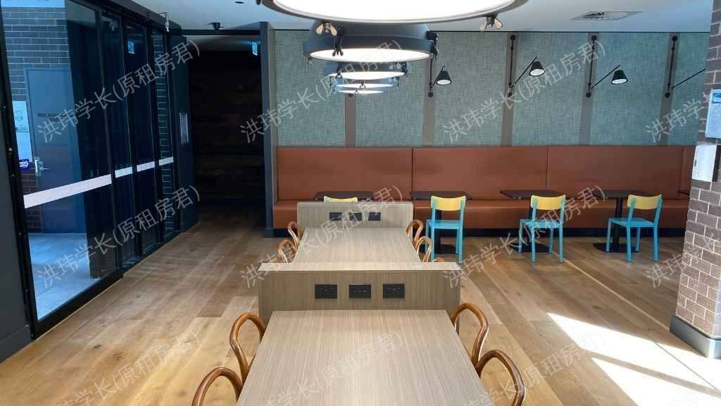 UniLodge Ultimo公寓