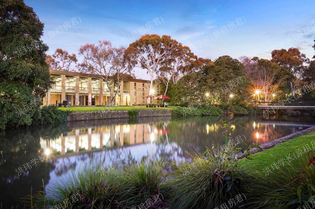 La Trobe University - Glenn College公寓