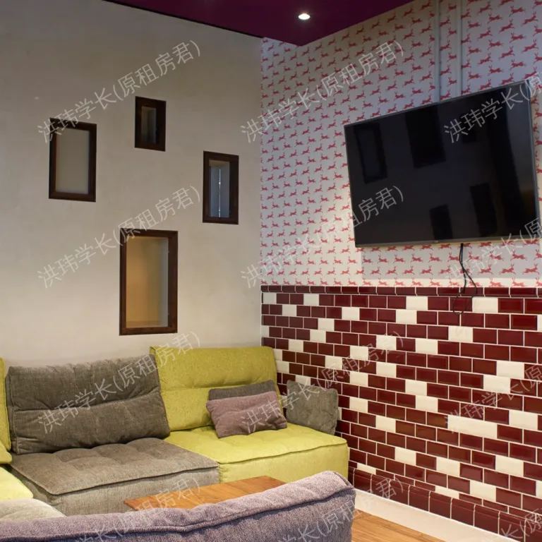 rooms picture
