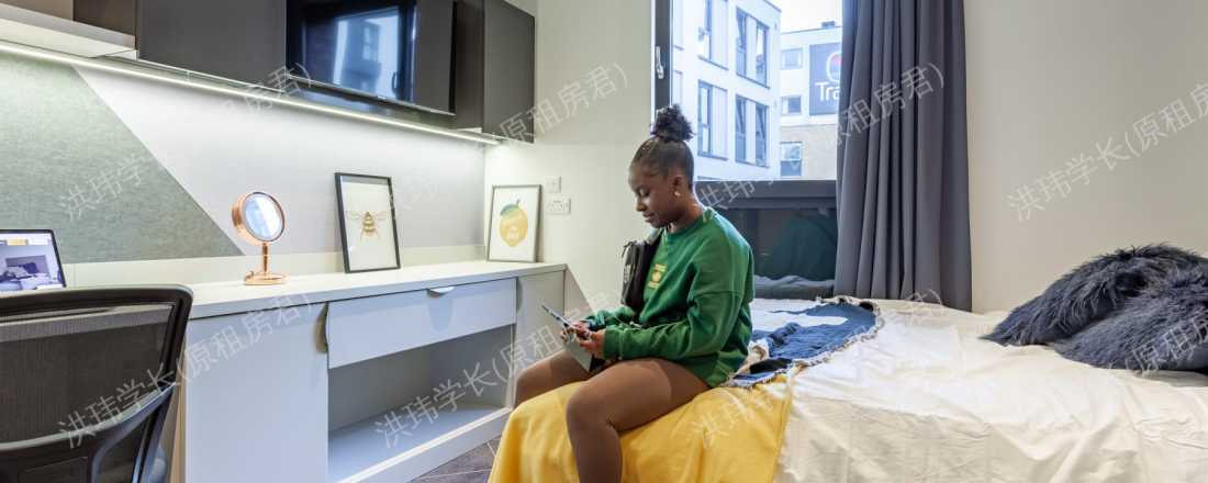 room picture