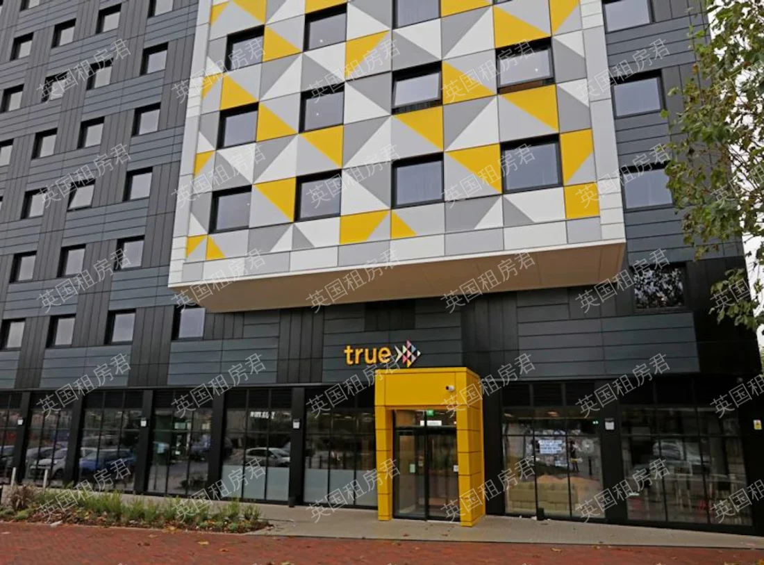 True Manchester, Salford One & Two公寓