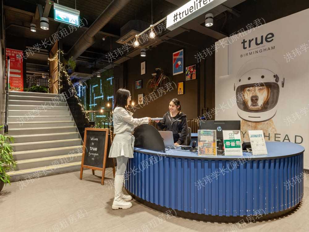 True Birmingham公寓