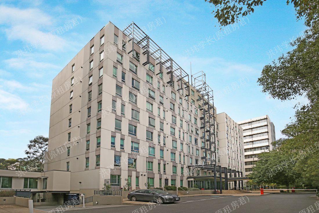 Student Living - 570 Lygon公寓