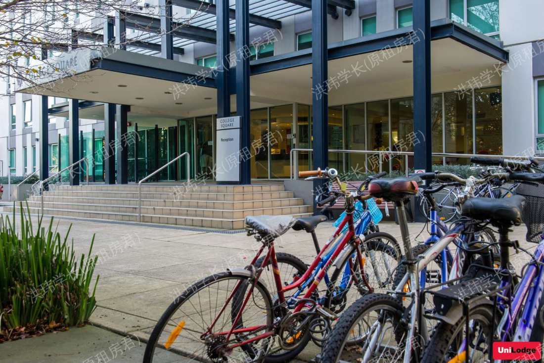 Student Living - 570 Lygon公寓