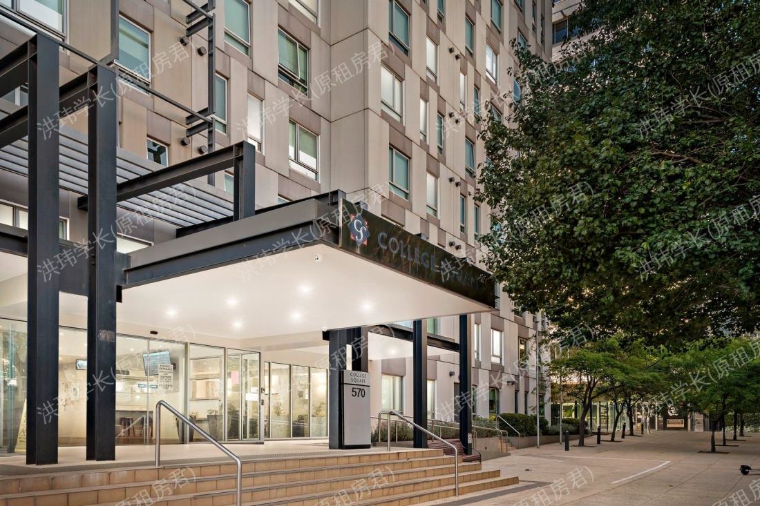 Student Living - 570 Lygon公寓