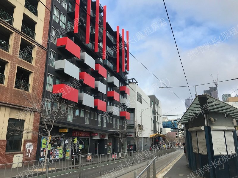 Student Living - 740 Swanston公寓