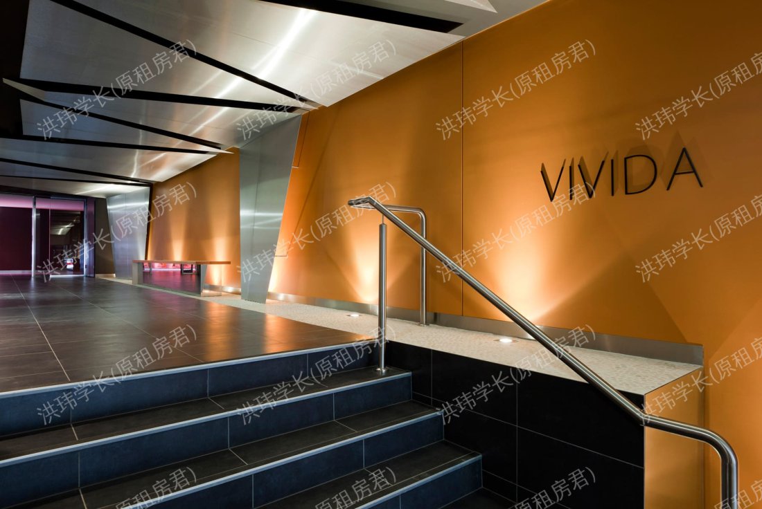Student Living - Vivida公寓