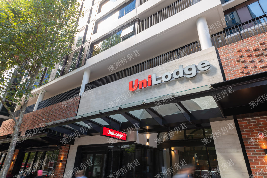 UniLodge Melbourne Central公寓