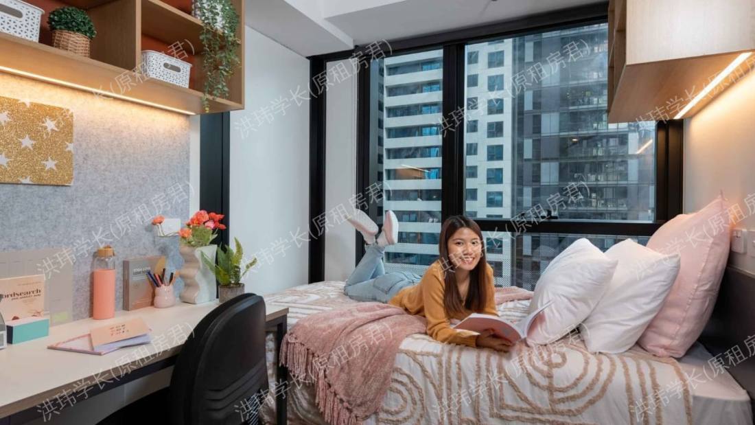 room picture