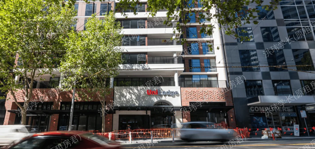 UniLodge Melbourne Central公寓