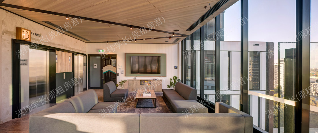 UniLodge Lincoln House公寓