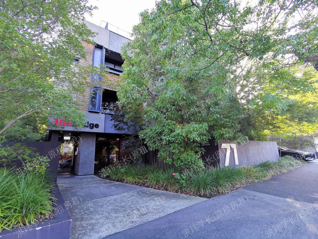 Student Living on Riversdale公寓