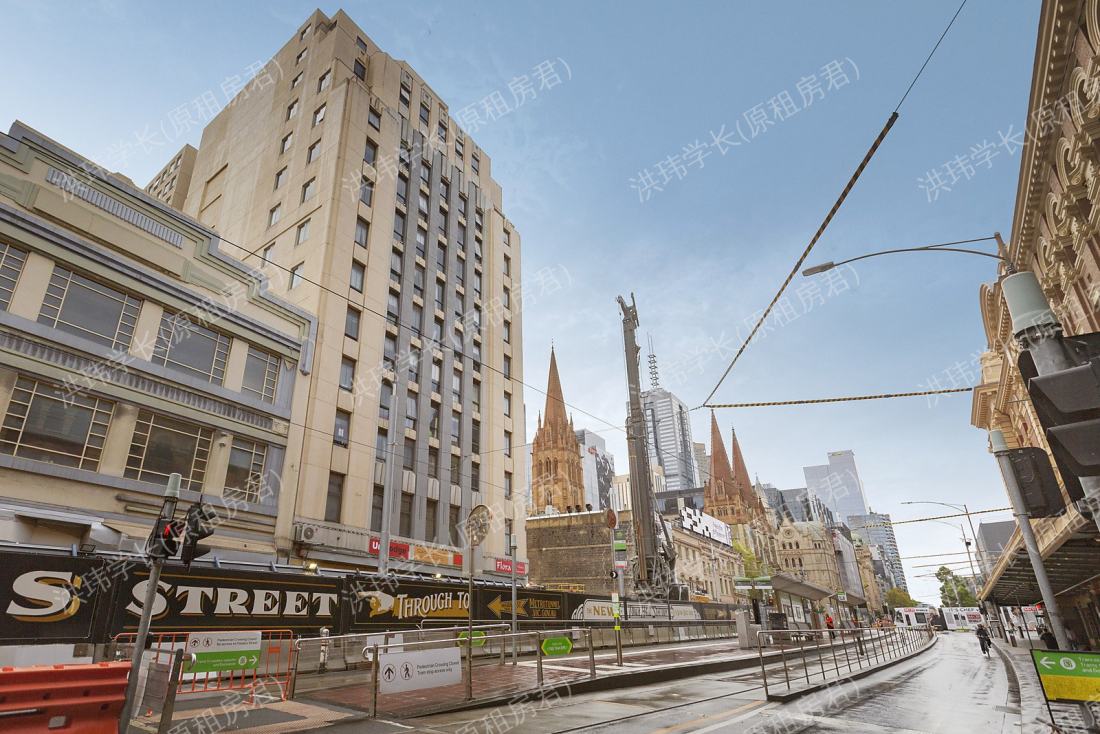 Student Living on Flinders公寓