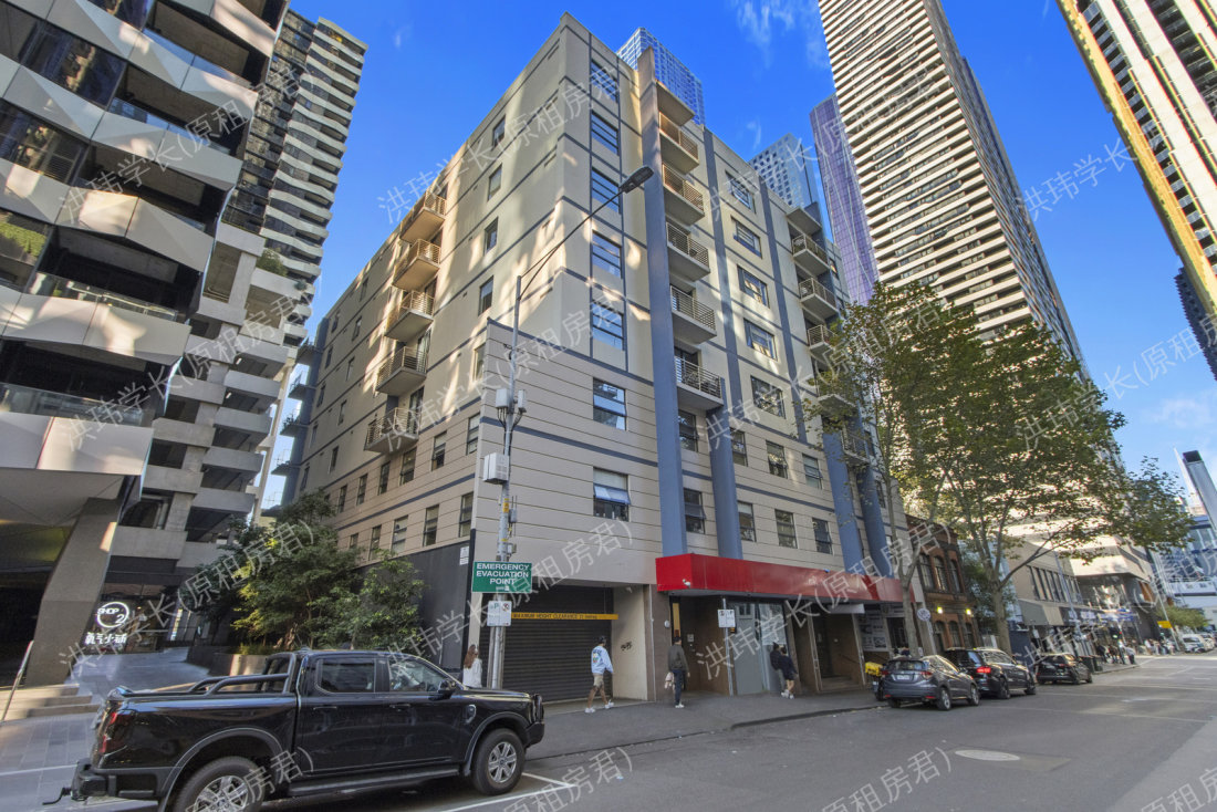 Student Living on A' Beckett公寓