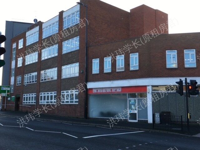 LEMYNGTON STREET公寓