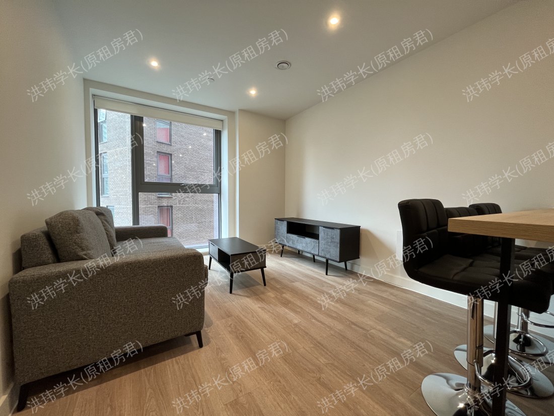 Embankment West | Affinity Living | 2 New Kings Head Yard公寓